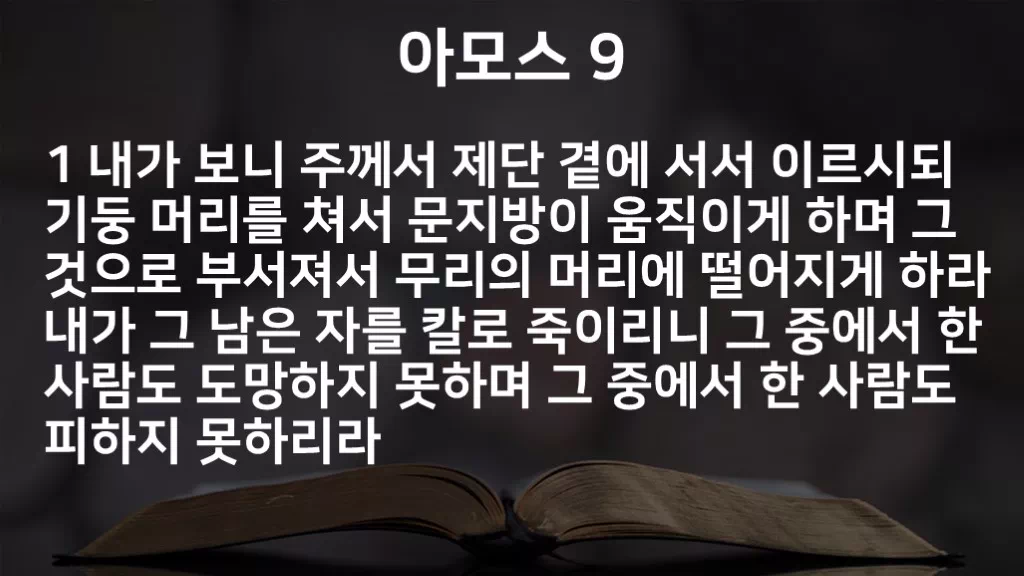 =C889&